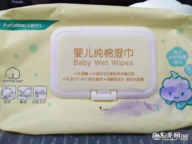 有没有什么好用、性价比又高的婴儿湿巾？