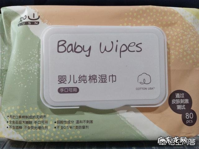 有没有什么好用、性价比又高的婴儿湿巾？