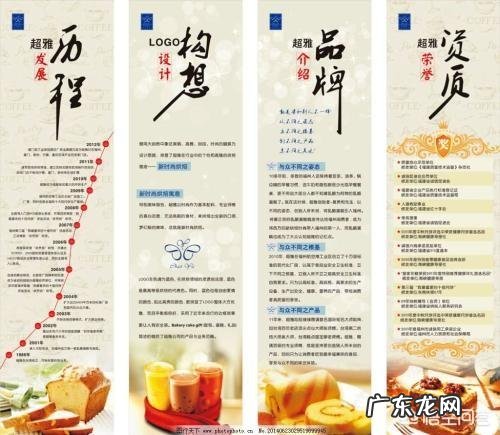 如何用一句话说明,什么是企业文化?