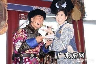 你认为历史中的太监有女朋友吗？有何依据？