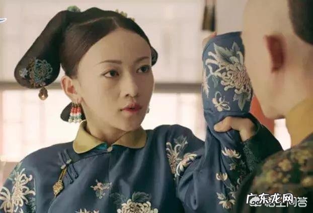 你认为历史中的太监有女朋友吗?有何依据?