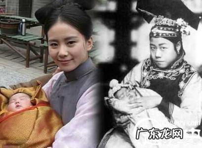 你认为历史中的太监有女朋友吗?有何依据?