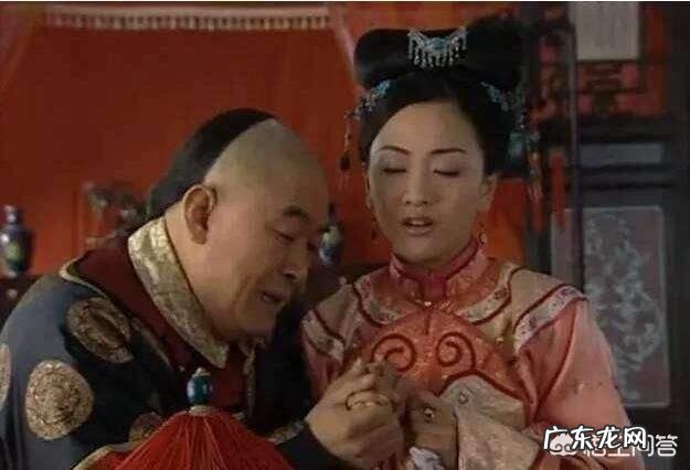 你认为历史中的太监有女朋友吗?有何依据?