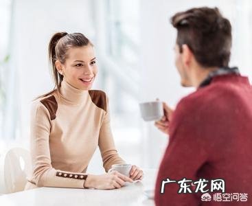 如何与他人进行正确的情感沟通？