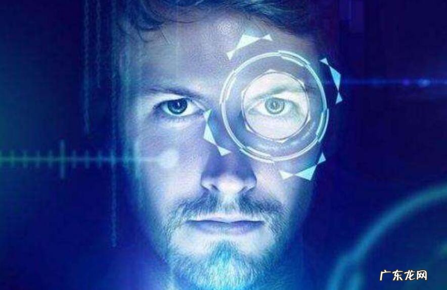 qq解封为什么要人脸识别