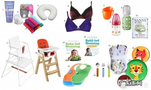 生完孩子的你,觉得待产包里最有用的东西是哪些?