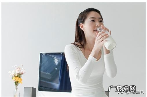 怀孕多久准妈妈适合喝妈妈奶粉?