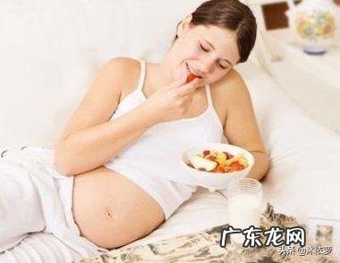 怀孕多久准妈妈适合喝妈妈奶粉？