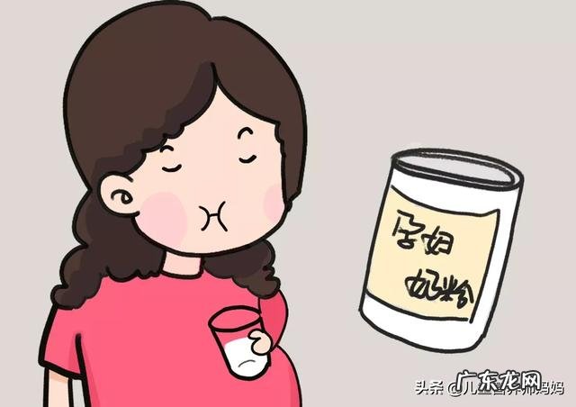 怀孕多久准妈妈适合喝妈妈奶粉?