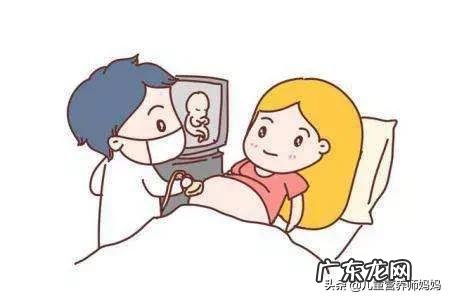 怀孕多久准妈妈适合喝妈妈奶粉?