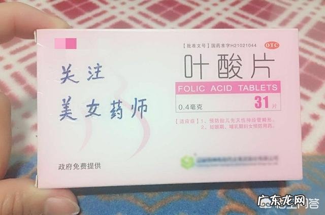 备孕最忌讳的事情,你知道多少?