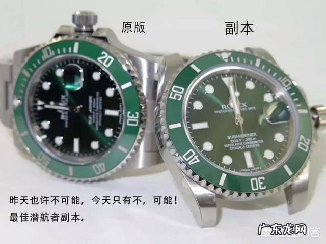 网购很流行,但是网上的官方旗舰店销售的物品真的是正品吗?