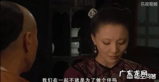 古代皇宫里的宫女和太监结为“夫妻”,皇帝为何不严厉禁止?
