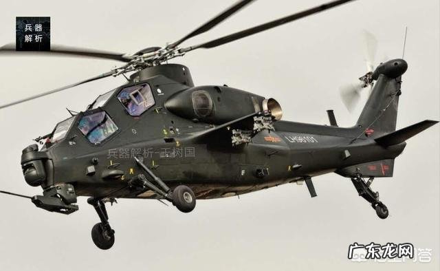 武直-10算是比较优秀的武装直升机吗？