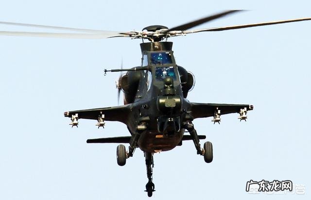 武直-10算是比较优秀的武装直升机吗？