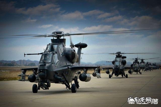 武直-10算是比较优秀的武装直升机吗？