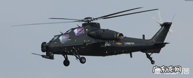 武直-10算是比较优秀的武装直升机吗？