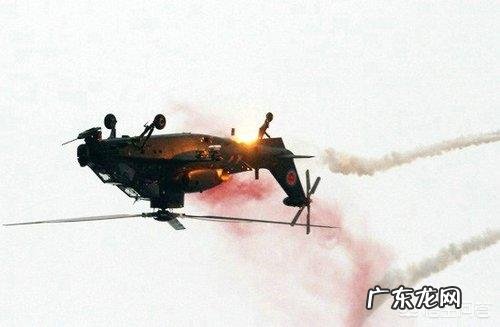 武直-10算是比较优秀的武装直升机吗？