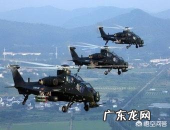 武直-10算是比较优秀的武装直升机吗？