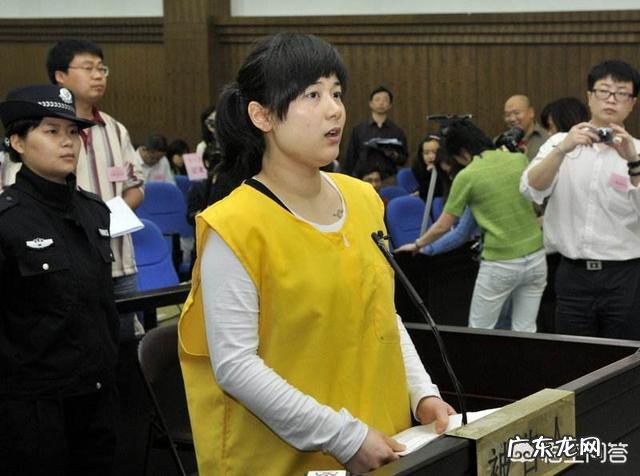 浙江的吴英的刑罚减为有期徒刑,你怎么看?