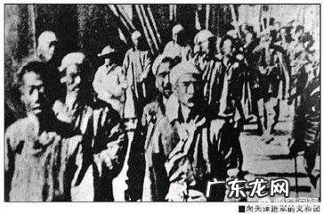 你如何看义和团运动?