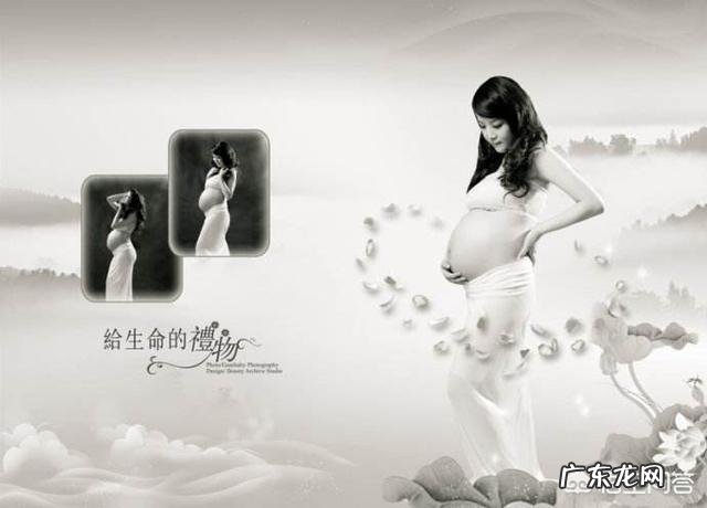 怀孕期间需要电脑工作的宝妈都有穿防辐射服吗？