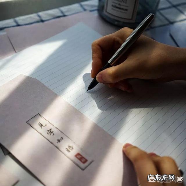 男朋友生日送什么好?