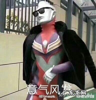 男朋友生日送什么好?