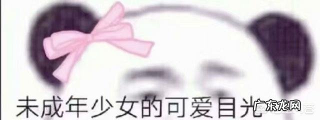 男朋友生日送什么好?
