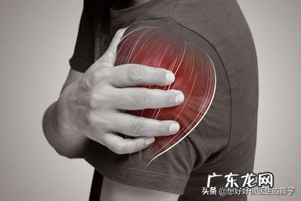 手臂酸疼,胳膊都抬不起来,手臂及肩膀疼得钻心刮骨,是什么原因?