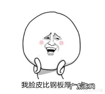 脸上的红血丝可以去掉吗?