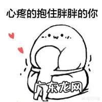 脸上的红血丝可以去掉吗?