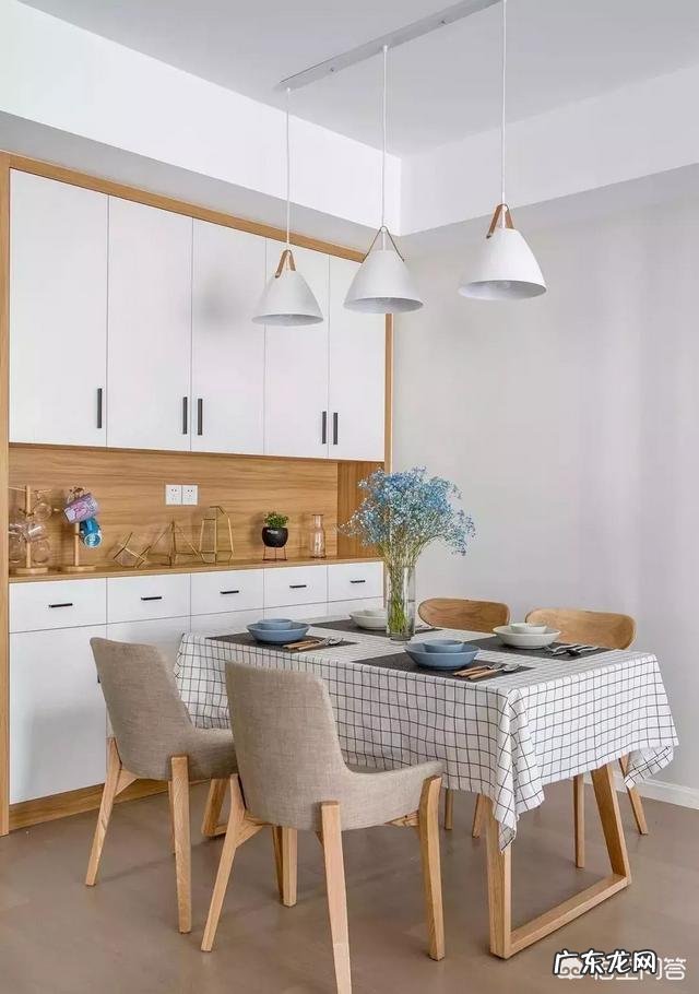 家装中，餐厅如何设计？