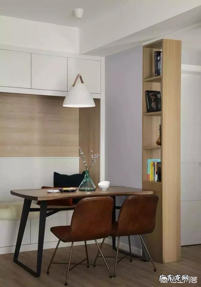 家装中，餐厅如何设计？