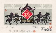 历史上的庚子年有哪些大事