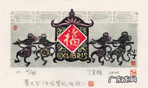 历史上的庚子年有哪些大事