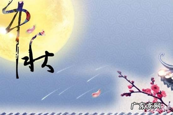 农村俗语:“早立秋,晚立秋,中秋热死牛”具体什么意思?今年什么时候立秋?