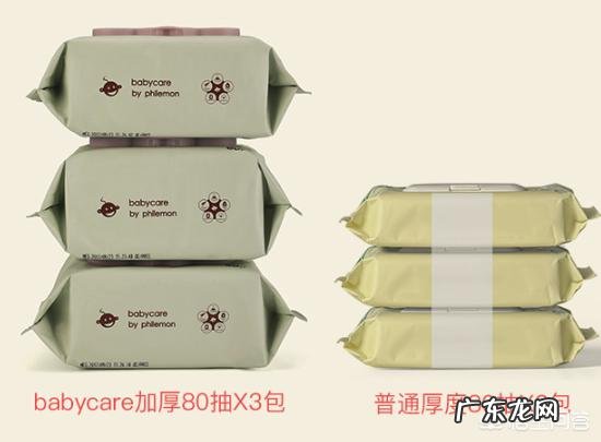 儿童湿巾哪个牌子好？