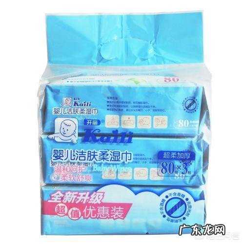 儿童湿巾哪个牌子好？