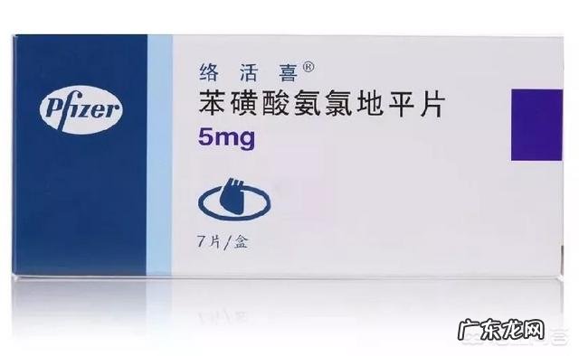 吃柚子对身体有什么好处?高血压患者可以吃吗?