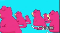 吃柚子对身体有什么好处？高血压患者可以吃吗？