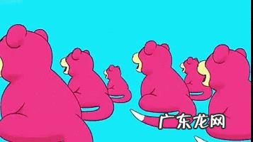 吃柚子对身体有什么好处?高血压患者可以吃吗?