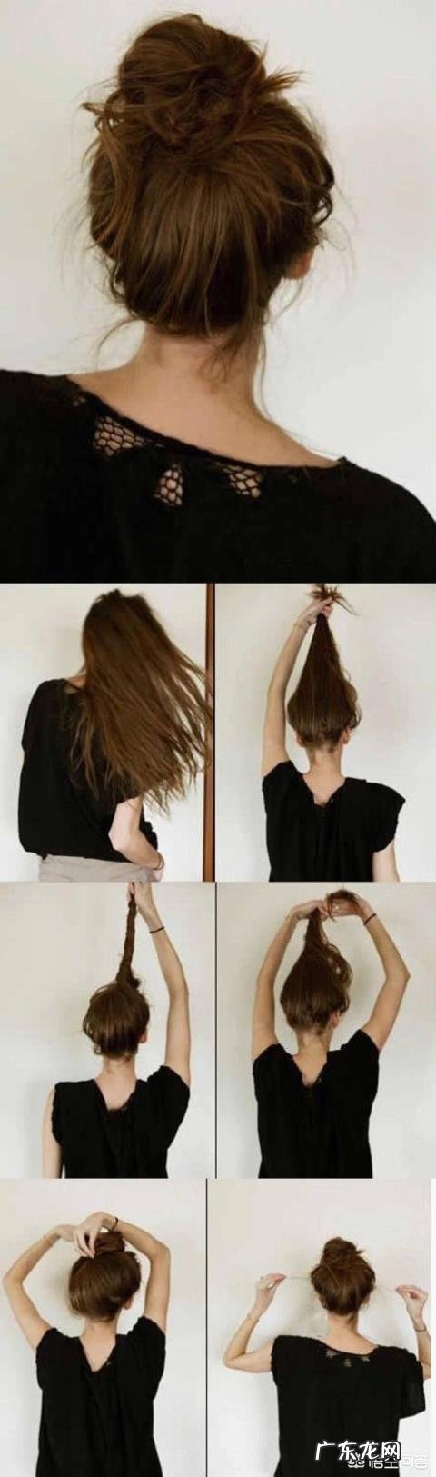 丸子头怎么扎才好看?