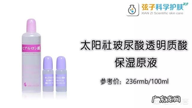 为什么好多产品里有玻尿酸,它对女生护肤的作用真的那么大吗?
