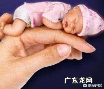 二百五是什么意思,为什么它成了骂人的话?