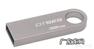 如何制作U盘系统盘以及使用U盘安装操作系统？