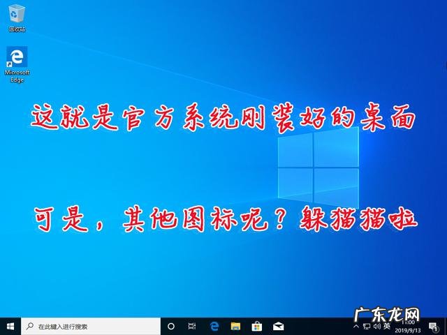 如何制作U盘系统盘以及使用U盘安装操作系统?