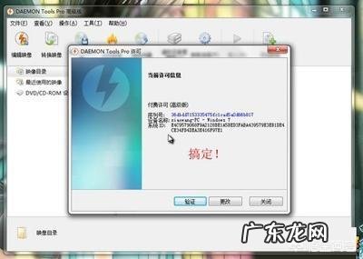 如何制作U盘系统盘以及使用U盘安装操作系统?