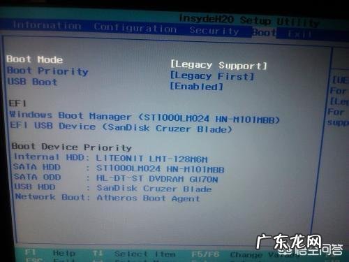 如何制作U盘系统盘以及使用U盘安装操作系统?