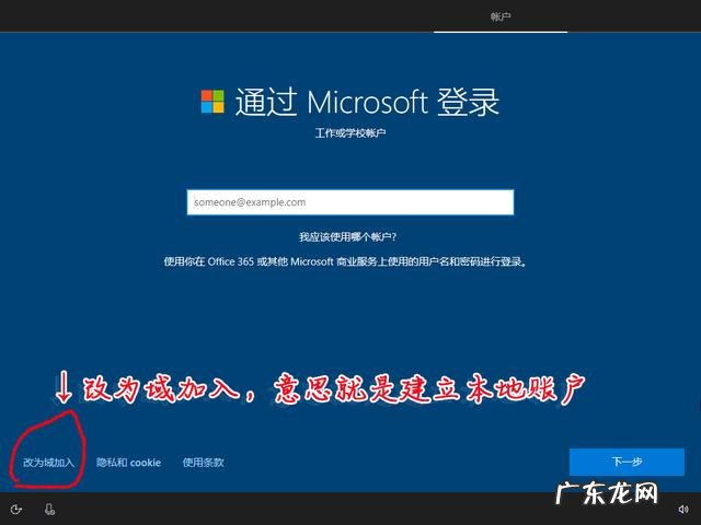 如何制作U盘系统盘以及使用U盘安装操作系统?